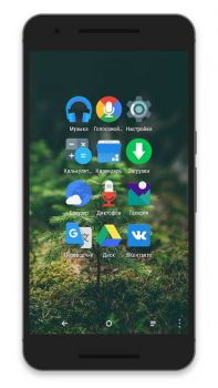materis-icon-pack