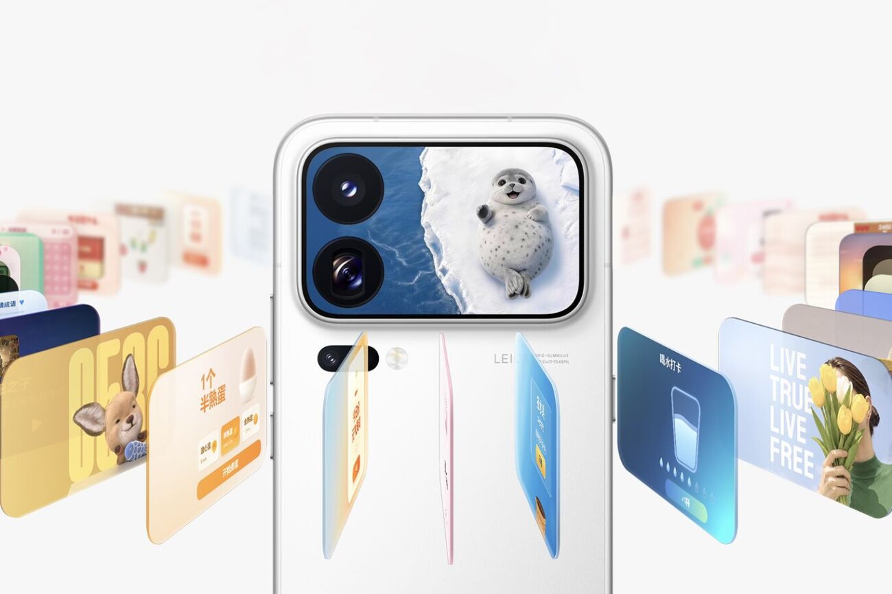 Xiaomi 18 Pro Max: Nuevo Snapdargon, Pantalla De Privacidad Y Xiaomi 18 Pro Max
